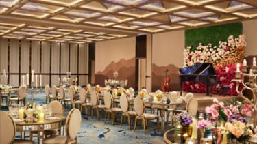 Meeting and dining of JW Marriott Hotel